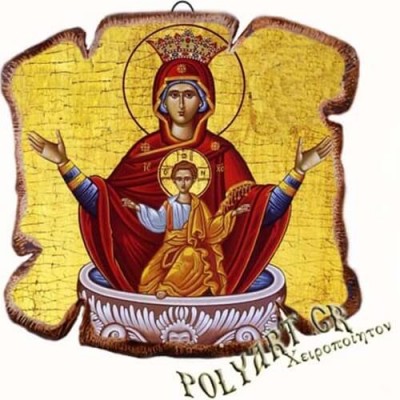 ΖΩΟΔΟΧΟΥ ΠΗΓΗ - Εικόνα Πλακίδιο Βάσης & Τοίχου 14cm