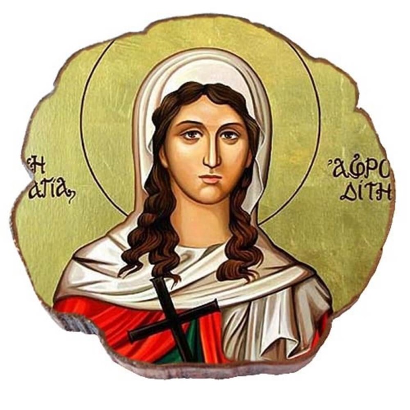 ΑΓΙΑ  ΑΦΡΟΔΙΤΗ – Μαγνητάκι ψυγείου