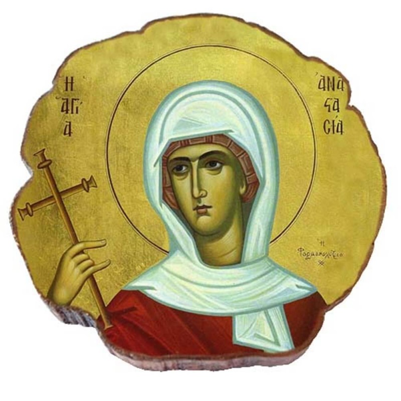 ΑΓΙΑ  ΑΝΑΣΤΑΣΙΑ – Μαγνητάκι ψυγείου