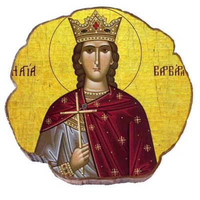 ΑΓΙΑ  ΒΑΡΒΑΡΑ – Μαγνητάκι ψυγείου