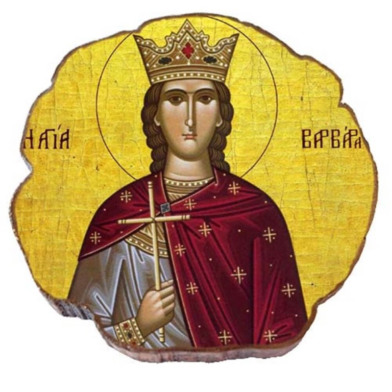 ΑΓΙΑ  ΒΑΡΒΑΡΑ – Μαγνητάκι ψυγείου