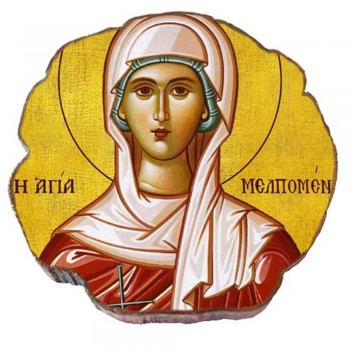 ΑΓΙΑ  ΜΕΛΠΟΜΕΝΗ  – Μαγνητάκι ψυγείου