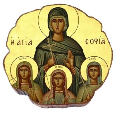 ΑΓΙΑ  ΣΟΦΙΑ  – Μαγνητάκι ψυγείου