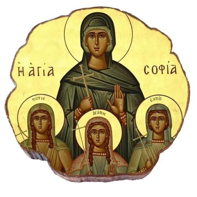 ΑΓΙΑ  ΣΟΦΙΑ  – Μαγνητάκι ψυγείου