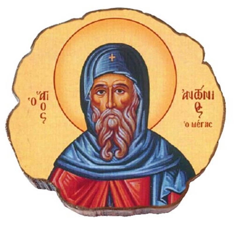 Άγιος Αντώνιος (Μαγνητάκι ψυγείου)