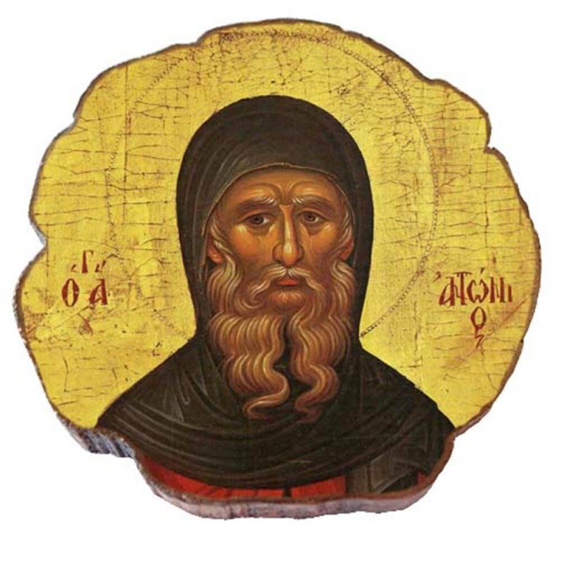 ΑΓΙΟΣ  ΑΝΤΩΝΙΟΣ  – Μαγνητάκι ψυγείου