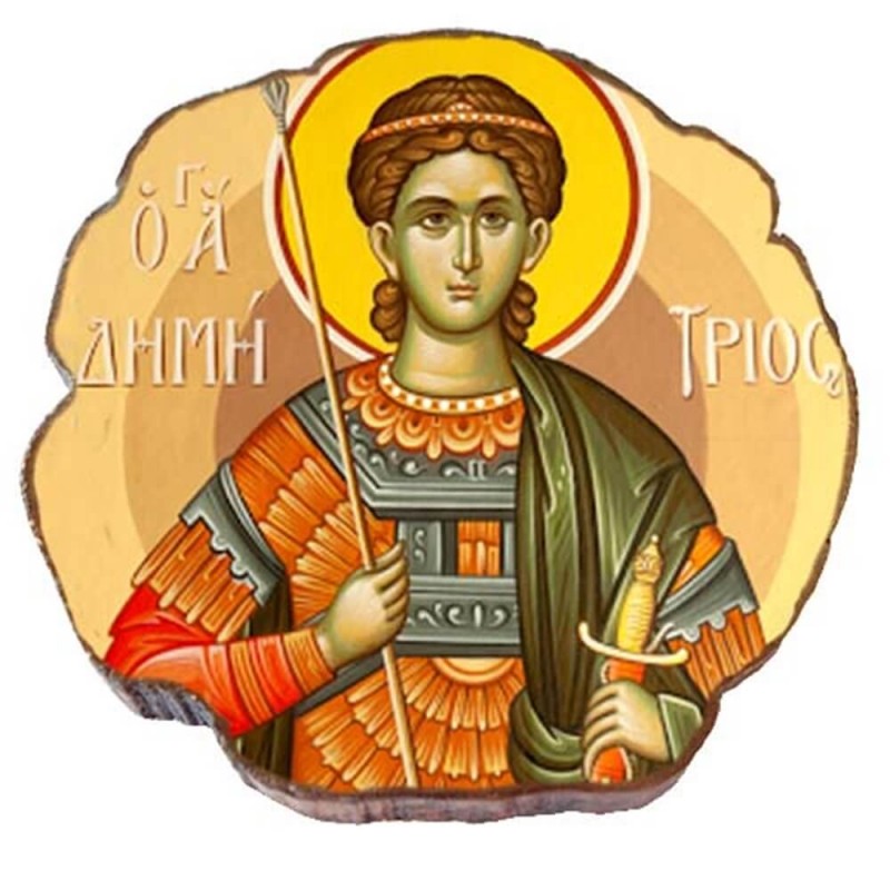 Άγιος Δημήτριος (Μαγνητάκι ψυγείου)