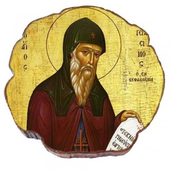 ΑΓΙΟΣ  ΓΕΡΑΣΙΜΟΣ  – Μαγνητάκι ψυγείου