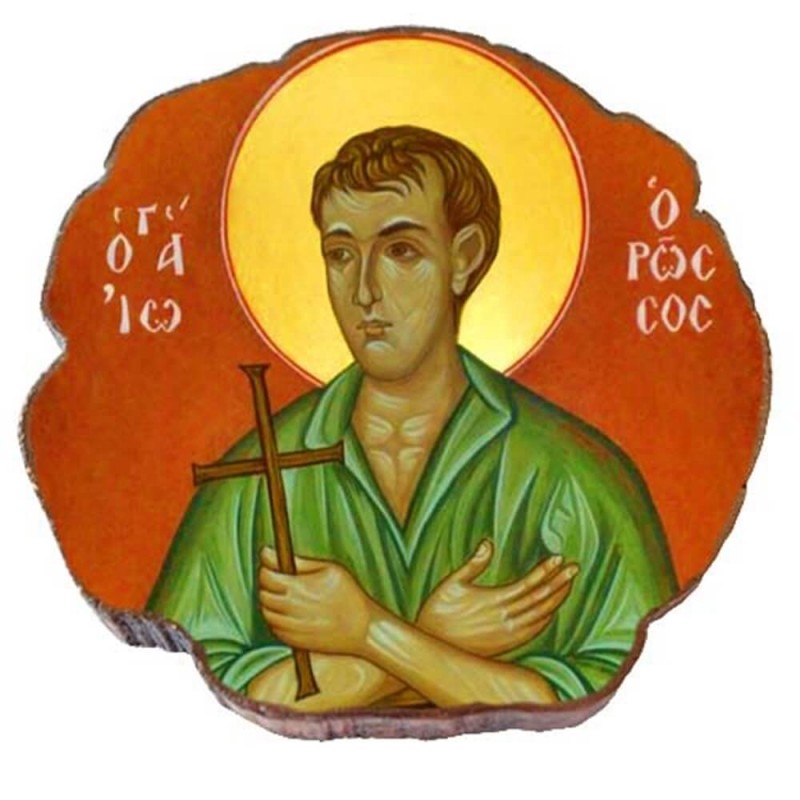 Αγιος Ιωάννης ο Ρώσος (Μαγνητάκι ψυγείου)