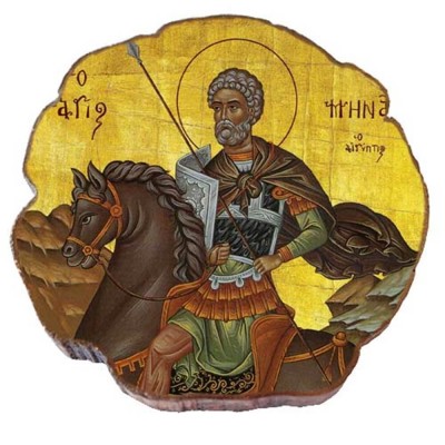 ΑΓΙΟΣ  ΜΗΝΑΣ – Μαγνητάκι ψυγείου