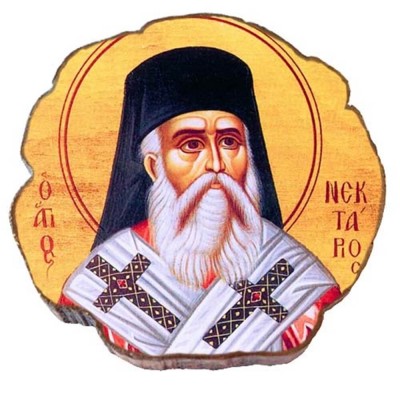 ΑΓΙΟΣ  ΝΕΚΤΑΡΙΟΣ – Μαγνητάκι ψυγείου