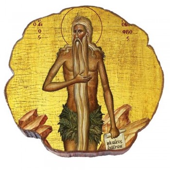 ΑΓΙΟΣ  ΟΝΟΥΦΡΙΟΣ – Μαγνητάκι ψυγείου