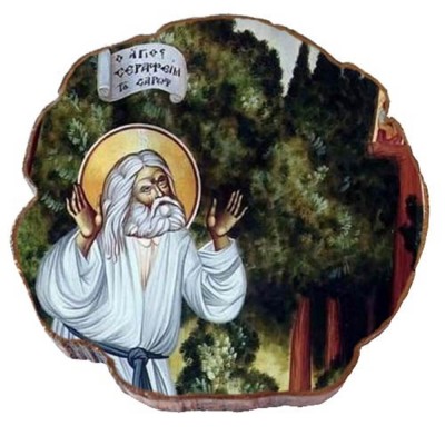 ΑΓΙΟΣ  ΣΕΡΑΦΕΙΜ – Μαγνητάκι ψυγείου