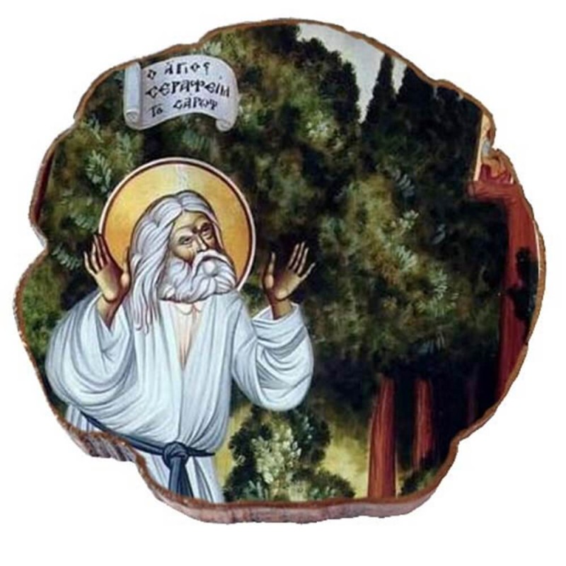 ΑΓΙΟΣ  ΣΕΡΑΦΕΙΜ – Μαγνητάκι ψυγείου