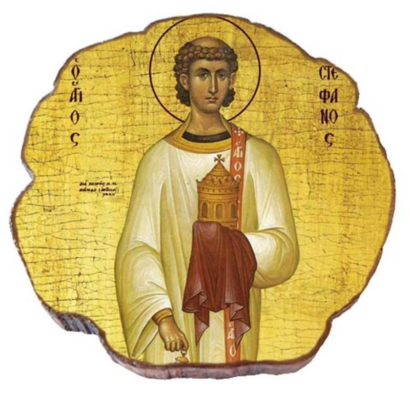 ΑΓΙΟΣ  ΣΤΕΦΑΝΟΣ  – Μαγνητάκι ψυγείου