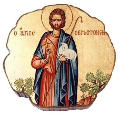 ΑΓΙΟΣ  ΘΕΜΙΣΤΟΚΛΗΣ  – Μαγνητάκι ψυγείου