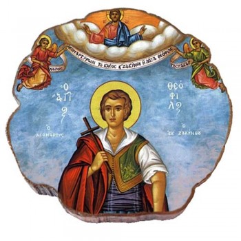 ΑΓΙΟΣ  ΘΕΟΦΙΛΟΣ  – Μαγνητάκι ψυγείου