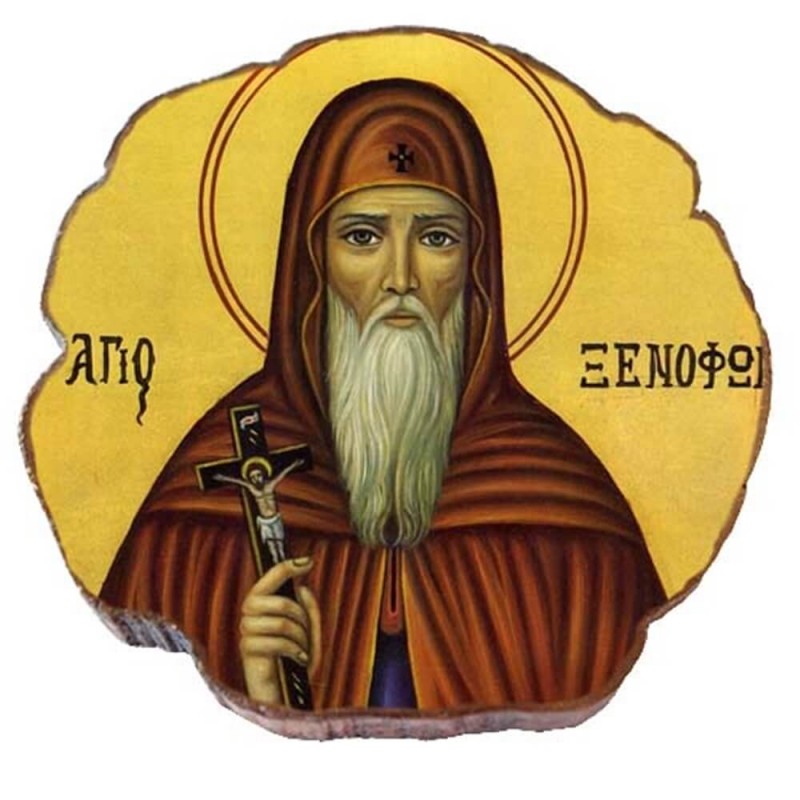 ΑΓΙΟΣ  ΞΕΝΟΦΩΝ  – Μαγνητάκι ψυγείου