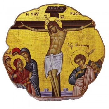 ΣΤΑΥΡΩΣΗ ΧΡΙΣΤΟΥ – Μαγνητάκι ψυγείου