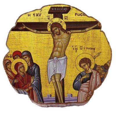 ΣΤΑΥΡΩΣΗ ΧΡΙΣΤΟΥ – Μαγνητάκι ψυγείου