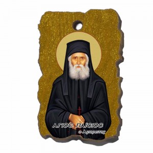 - ΠΛΑΚΙΔΙΟ 