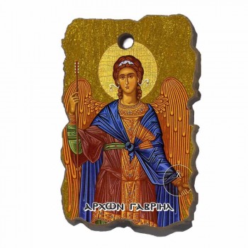 ΑΡΧΑΓΓΕΛΟΣ ΓΑΒΡΙΗΛ - Μπομπονιέρα Μαγνητάκι Κεραμικό Ορθογώνιο Πλακίδιο Εικονίτσα 8,5cm