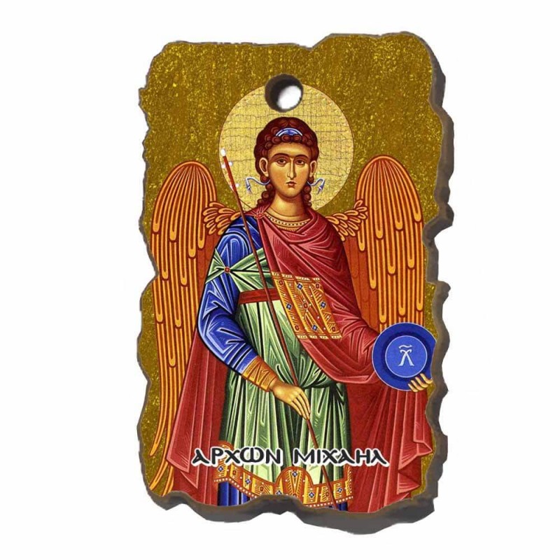 ΑΡΧΑΓΓΕΛΟΣ ΜΙΧΑΗΛ - Μπομπονιέρα Μαγνητάκι Κεραμικό Ορθογώνιο Πλακίδιο Εικονίτσα 8,5cm