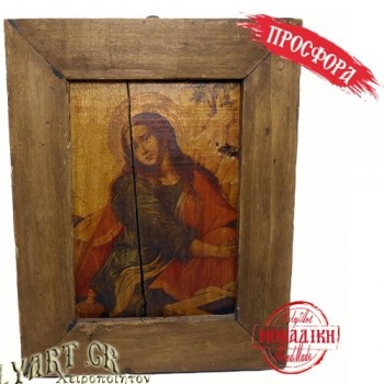 ΑΓΙΑ ΜΑΡΙΑ ΜΑΓΔΑΛΗΝΗ  (Παλαιωμένη εικόνα από θαλασσόξυλα) 