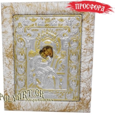 ΠΑΝΑΓΙΑ ΑΞΙΟΝ ΕΣΤΙ – (Ασημένια 28cm -Λευκή)