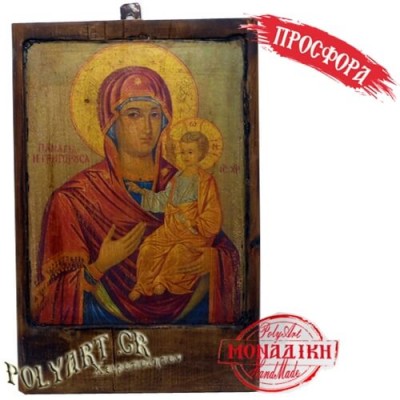 ΠΑΝΑΓΙΑ ΓΡΗΓΟΡΟΥΣΑ (Παλαιωμένη εικόνα από θαλασσόξυλο) 