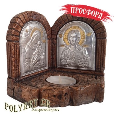 ΙΗΣΟΥΣ & ΘΕΟΤΟΚΟΣ - Δίπτυχο Κηροπήγιο Ρεσώ