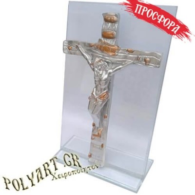 ΕΣΤΑΥΡΩΜΕΝΟΣ - Κρυστάλλινος Επιτραπέζιος Σταυρός 21cm