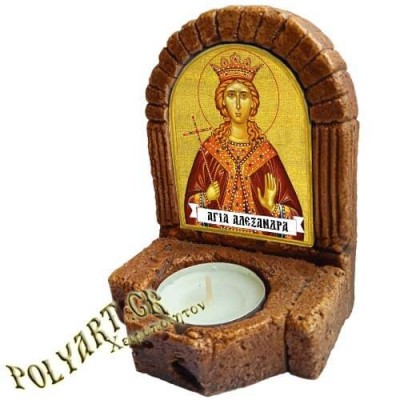 ΑΓΙΑ ΑΛΕΞΑΝΔΡΑ – Κηροπήγιο Μινιατούρα  