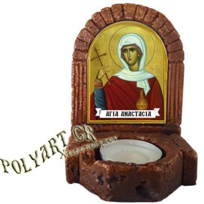 ΑΓΙΑ ΑΝΑΣΤΑΣΙΑ – Κηροπήγιο Μινιατούρα  