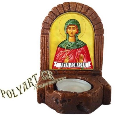 ΑΓΙΑ ΑΣΠΑΣΙΑ – Κηροπήγιο Μινιατούρα  