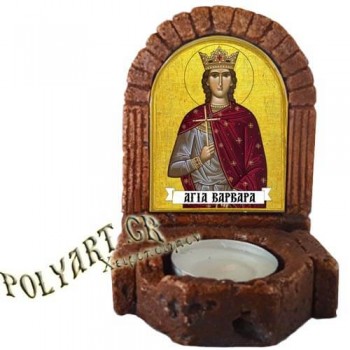 ΑΓΙΑ ΒΑΡΒΑΡΑ – Κηροπήγιο Μινιατούρα  