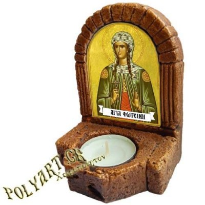 ΑΓΙΑ ΦΩΤΕΙΝΗ – Κηροπήγιο Μινιατούρα  