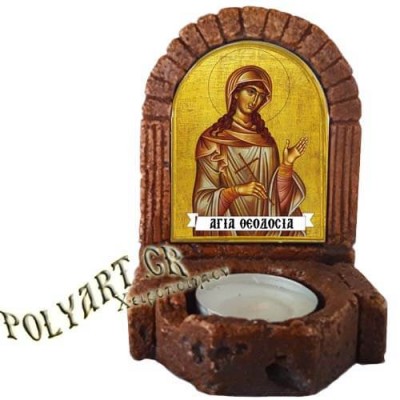ΑΓΙΑ ΘΕΟΔΟΣΙΑ – Κηροπήγιο Μινιατούρα  