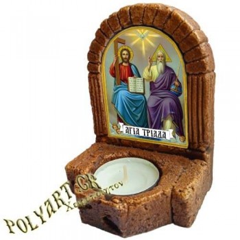 ΑΓΙΑ ΤΡΙΑΔΑ – Κηροπήγιο Μινιατούρα  