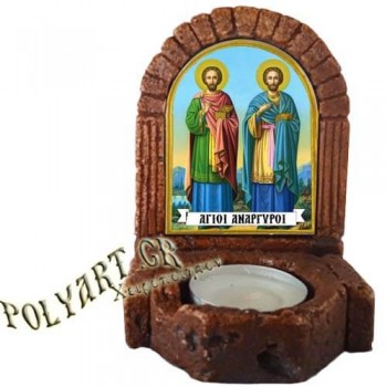 ΑΓΙΟΙ  ΑΝΑΡΓΥΡΟΙ – Κηροπήγιο Μινιατούρα  