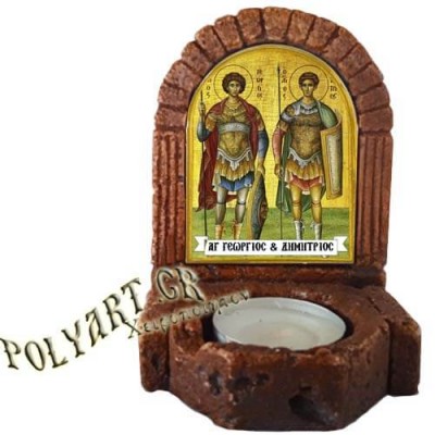 ΑΓΙΟΙ  ΓΕΩΡΓΙΟΣ & ΔΗΜΗΤΡΙΟΣ – Κηροπήγιο Μινιατούρα  