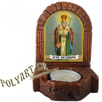 ΑΓΙΟΣ  ΑΛΕΞΑΝΔΡΟΣ  – Κηροπήγιο Μινιατούρα  