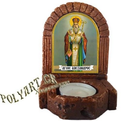 ΑΓΙΟΣ  ΑΛΕΞΑΝΔΡΟΣ  – Κηροπήγιο Μινιατούρα  