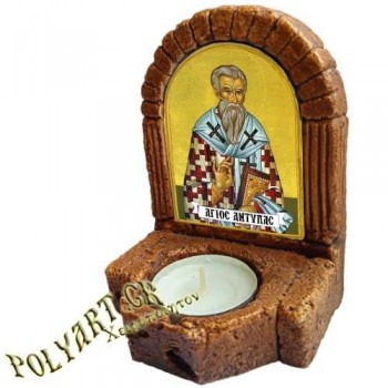 ΑΓΙΟΣ ΑΝΤΥΠΑΣ – Κηροπήγιο Μινιατούρα  