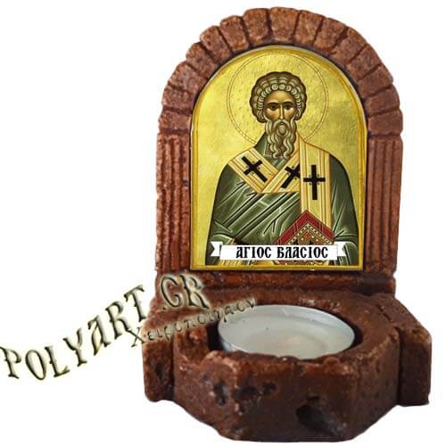 ΑΓΙΟΣ ΒΛΑΣΙΟΣ  – Κηροπήγιο Μινιατούρα  