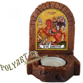 ΑΓΙΟΣ ΔΗΜΗΤΡΙΟΣ  – Κηροπήγιο Μινιατούρα  