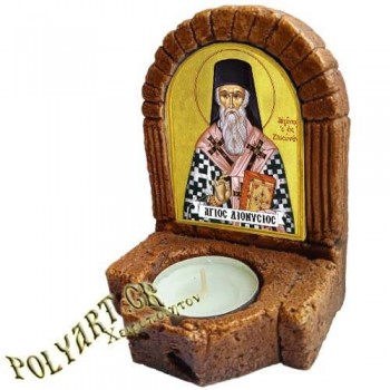 ΑΓΙΟΣ ΔΙΟΝΥΣΙΟΣ  – Κηροπήγιο Μινιατούρα  