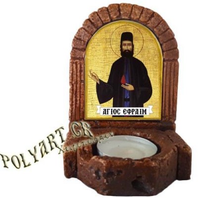 ΑΓΙΟΣ ΕΦΡΑΙΜ  – Κηροπήγιο Μινιατούρα  