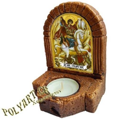 ΑΓΙΟΣ ΓΕΩΡΓΙΟΣ  – Κηροπήγιο Μινιατούρα  