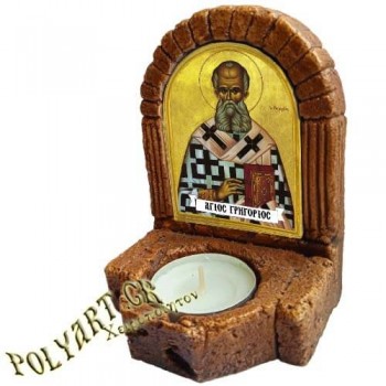 ΑΓΙΟΣ ΓΡΗΓΟΡΙΟΣ  – Κηροπήγιο Μινιατούρα  